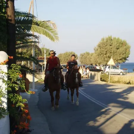 شقة Seaside Kirania